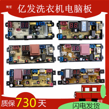 mÏV|СϴCXXQB75-108 XQB85-118 DF-4JT/380A320