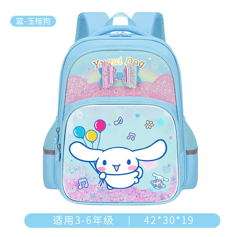 Nuevas mochilas para estudiantes de primaria 1 - 3 - 6 grados de gran capacidad niñas lindas 6 - 9 - 12 años de edad mochila