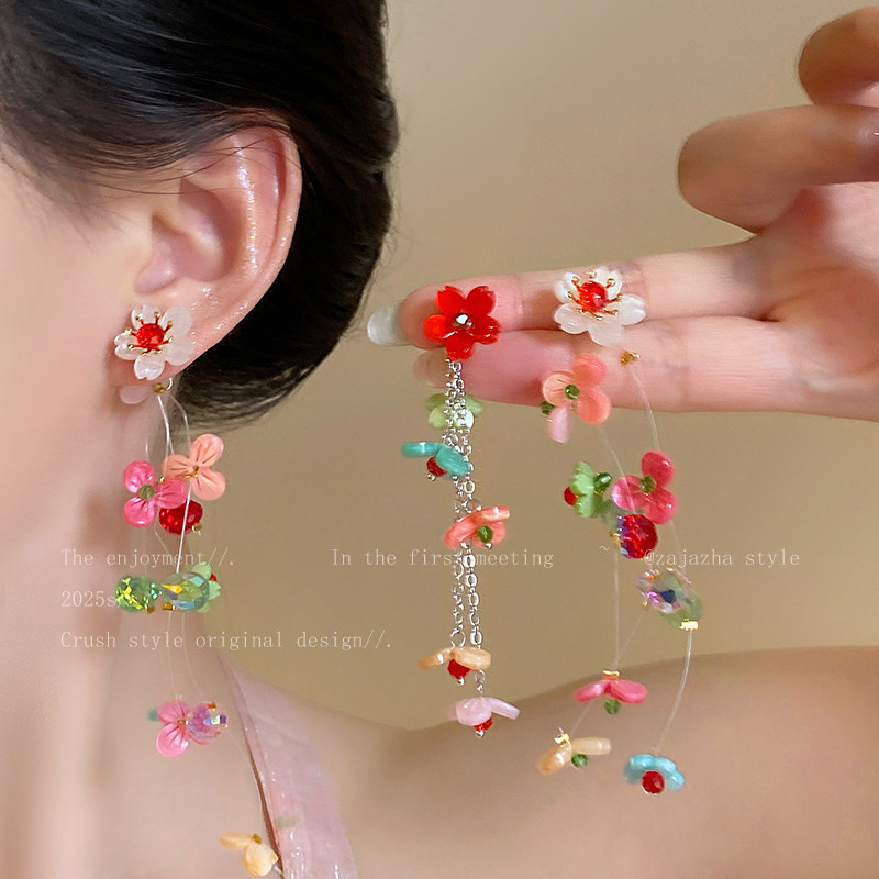 Vacancias suave hilo de malla brilla petal pendientes 2026 nuevo super temperamento perla perla hermosa joyas de orejas