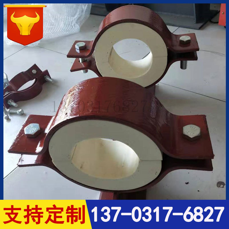 L1L2标准保冷管托HGT21629-2021焊接多向管夹式保温型聚氨酯支架