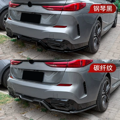 Modification Parts, Spoiler