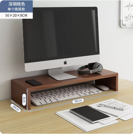 コンピュータのディスプレイが高くなっています。|undefined
