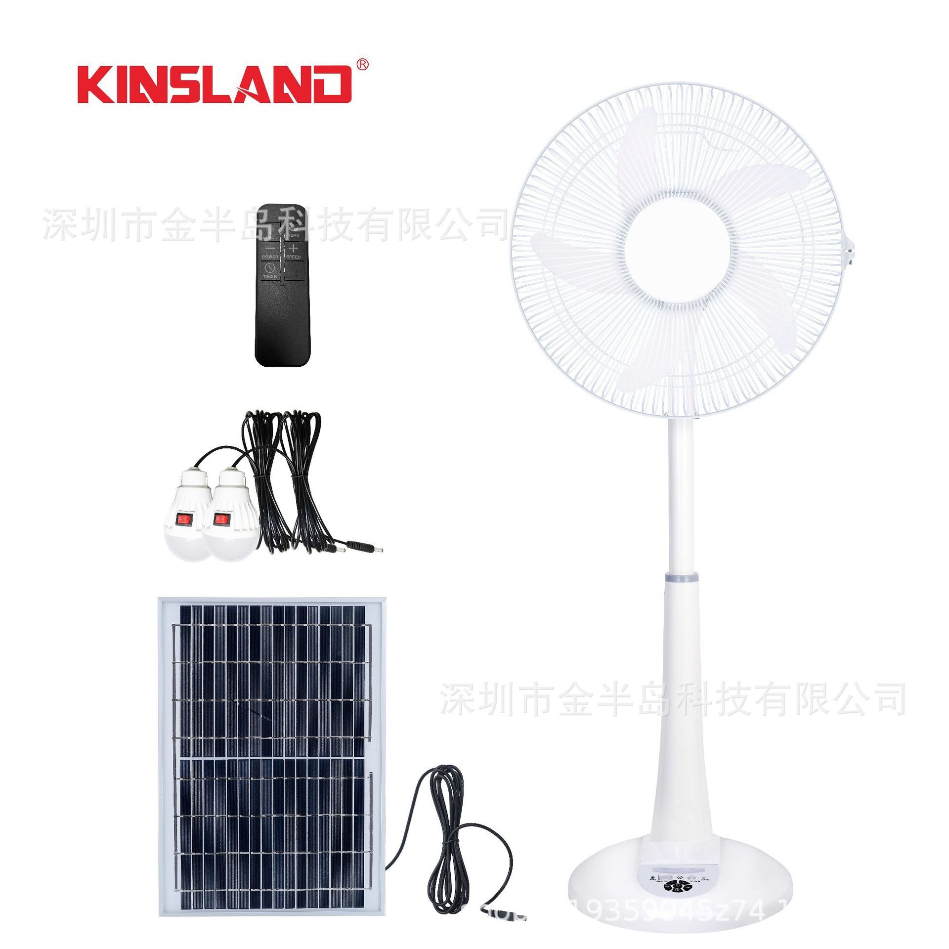 Ventilador solar ventilador de piso recargable ventilador de corriente continua usuarios de casa acampando 16 pulgadas suministro de energía solar