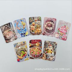 新款吊孔食玩系列邮票浮雕亚克力钥匙扣挂件DIY包挂手机链饰品