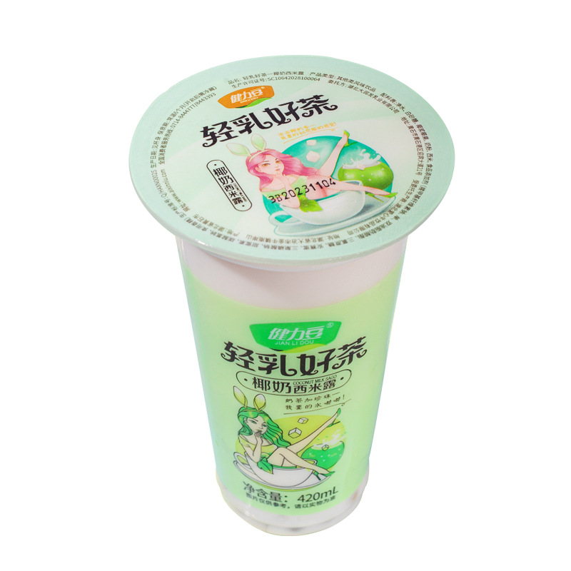 코코넛밀크 사고 420ml