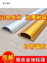 �w���߾����扺���������b�Ƚ��ٻ����X�Ͻ�������A��늾���̫��