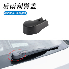 �m�ü���/�_Խ/PRO/COOL����ˢ��Ƭ ��ԽL��������u���w��ñ��