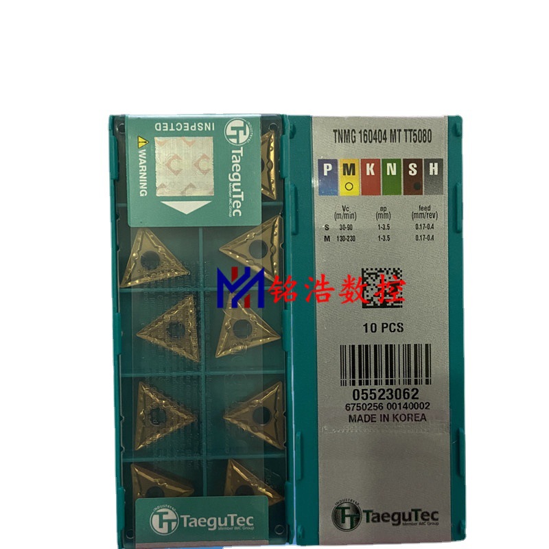 韩国特固克Taegutec数控刀片TNMG160404-MT TT5080硬质合金车刀粒