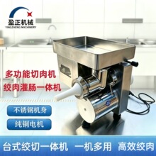 �g��C����늄Ӷ๦��С�Ͳ��P�ʳ�ù��c�C����������Ƭһ�w�C