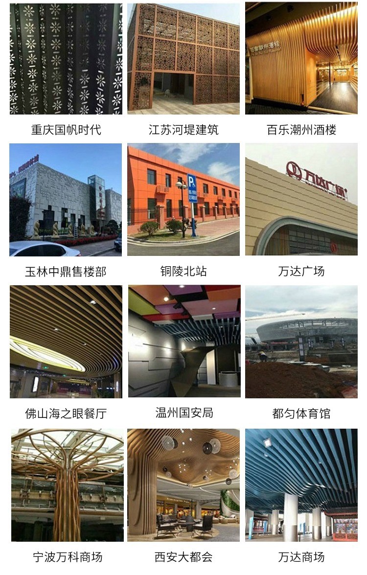 4-2案例展示.jpg