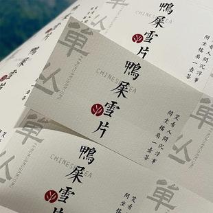 �طN�����~�����zˇ�g���˺�ʳƷ�N��ƿ�N����ӡˢ��y���͹ű��z