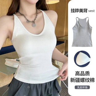 Latex T-shirt, cotton classic tank top, lifting effect, beautiful back