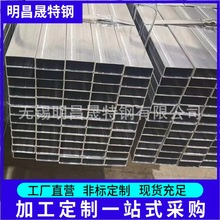 75*25*1-1.2-1.5늚\ع 45*45F75*45*2-5ع