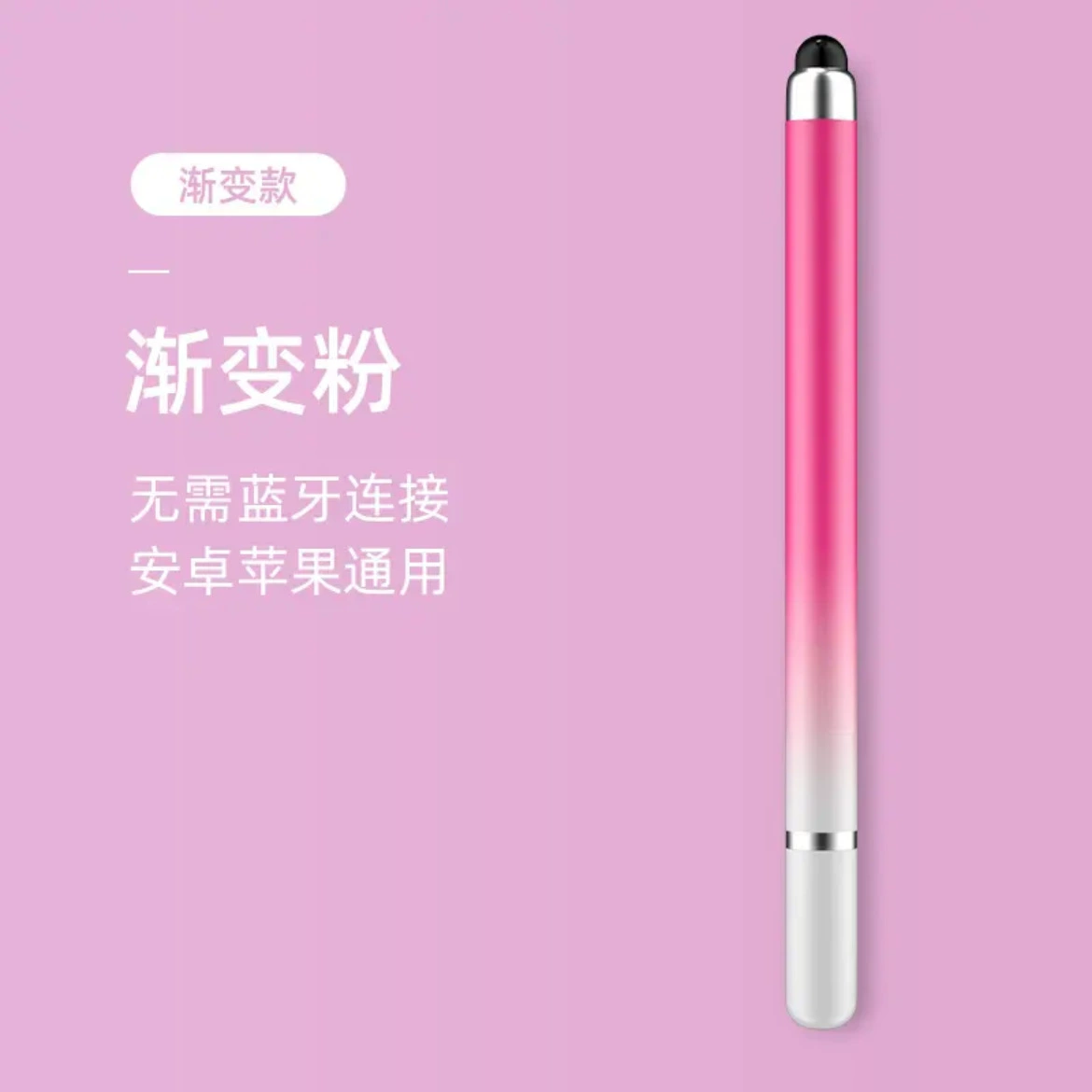 Highly precise silicone tablet mobile phone, 2 in 1