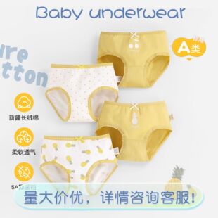 Ůͯ��ѝ����a��ތ�������ѝȫ���д�ͯŮ����ͯ��߅���Ƕ�ѝ