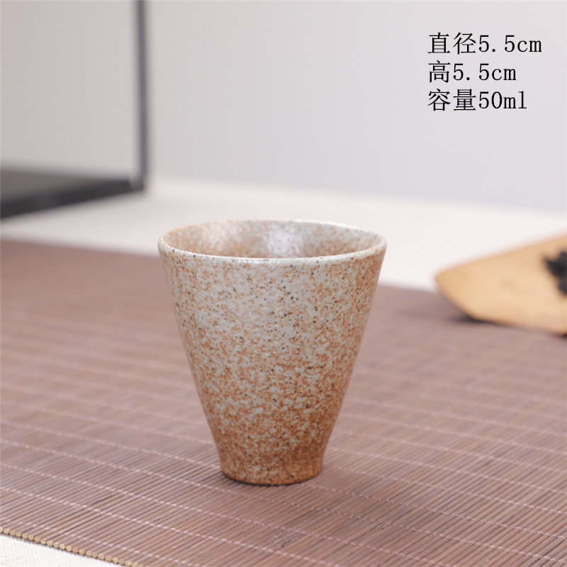 스톤 컬러 모자 컵 스몰 50ml