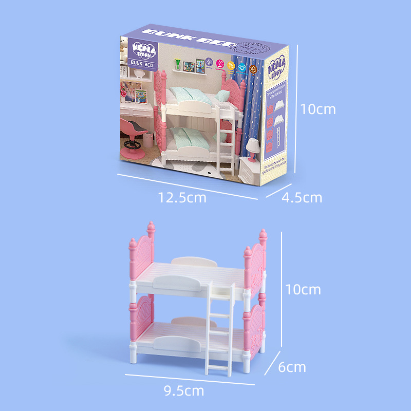 이층침대 세트 액세서리 패키지 [가방, 이불+베개 없음]