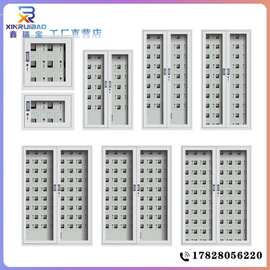 手机存放充电柜对讲机充电柜考场会议室手机寄存柜员工手机保管箱