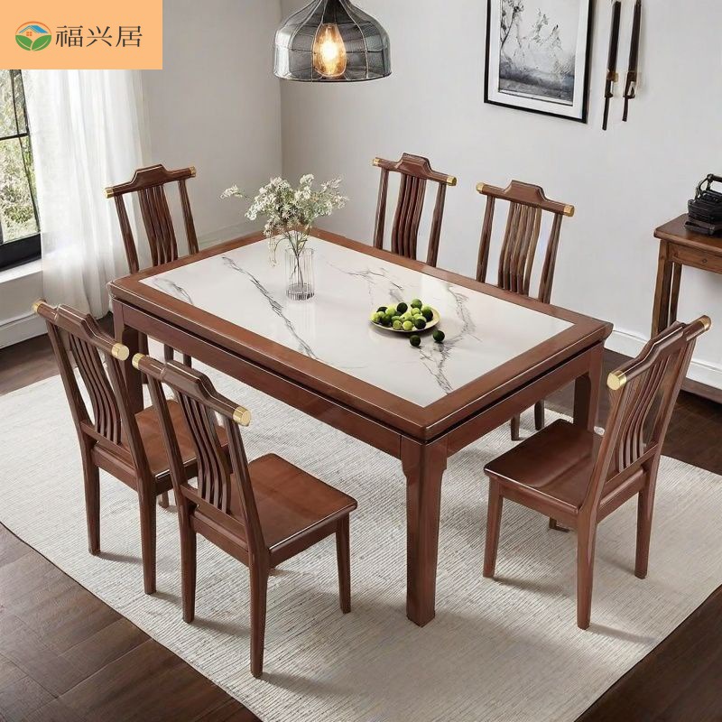 New Chinese Style Slate Solid Wood Dining Table and Chair Combination Chinese Style Simple Rectangular Dining Table Dining Table Combination Household Slate Table