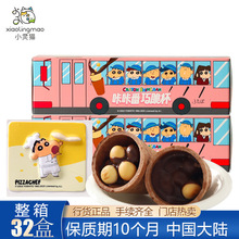 ���Ƿ� �ɴ౭Ϟ�PС�������ɿ�����Ƥ�����ͯ��ʳ���l