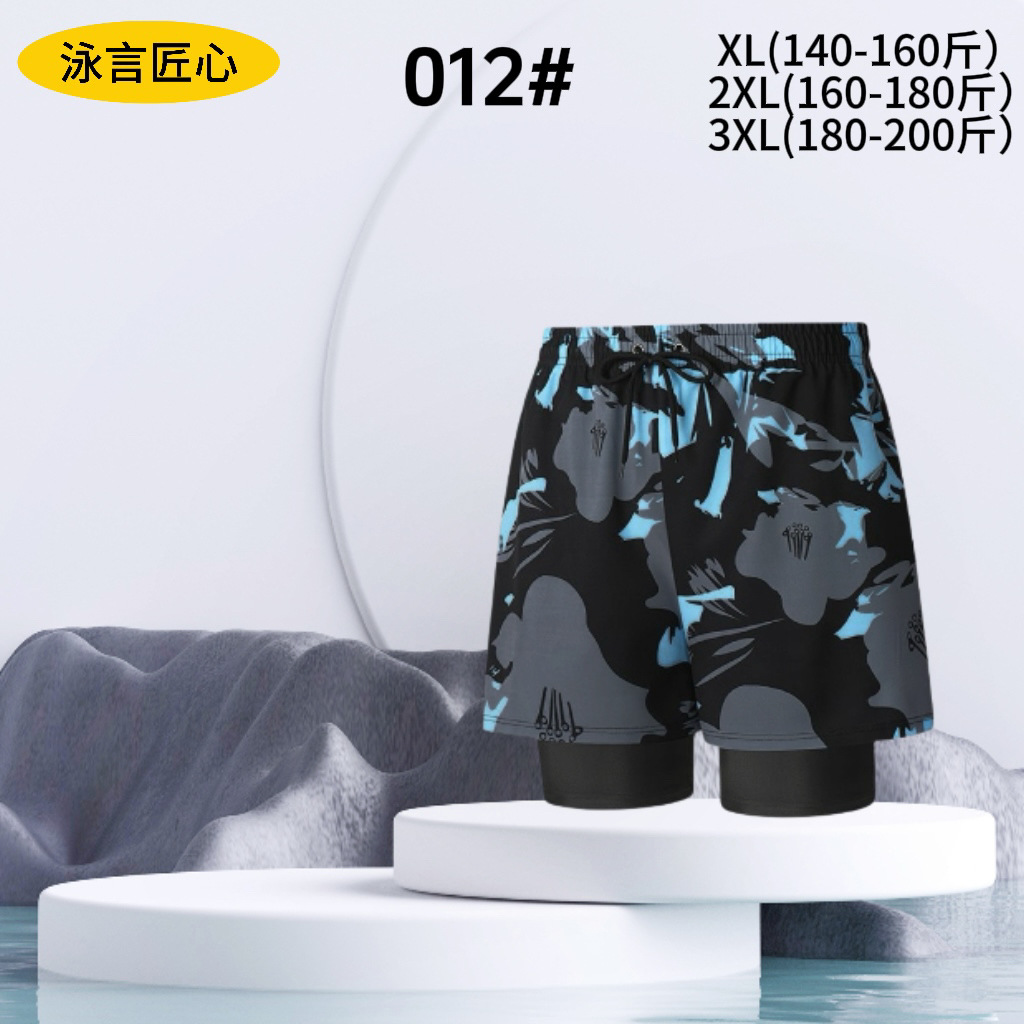 012 블루