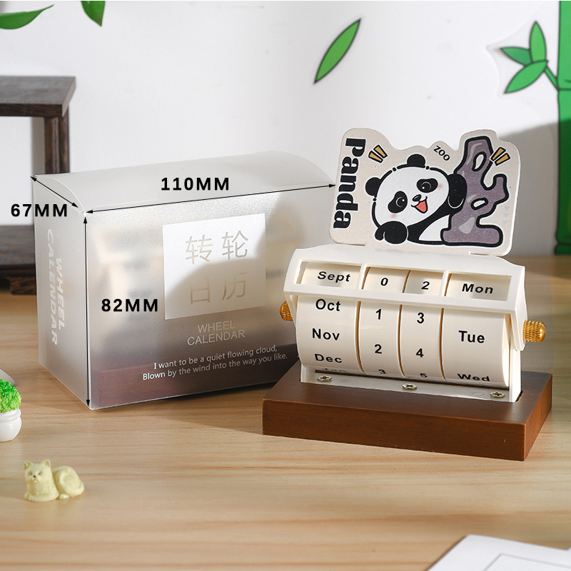 新款日历转轮万年历大号创意旋转办公桌面摆件台历可定 制|undefined