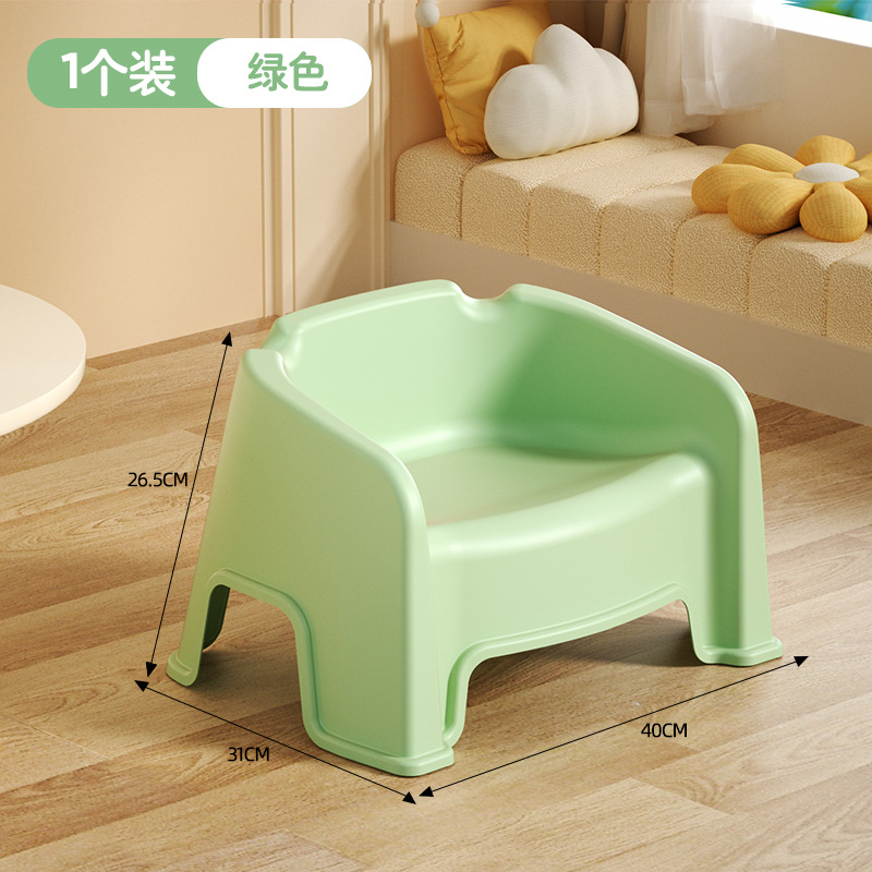 Taburete pequeño, respaldo corto, silla pequeña de jardín de infantes, banco de plástico, niño, niño, sala de estar, lindo taburete corto