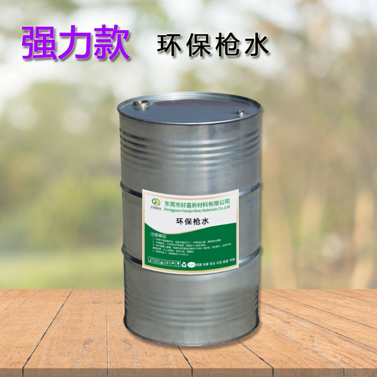 200L [강력하고 저렴한 패키지] 총중량은 약 170Kg입니다.