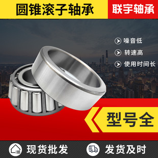 �m�����28150 27880 27881 3490  44150 ���ٸ߾��܈A�F�L���S��