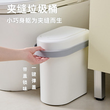 �l���g�A�p����Ͱ���w�������t�����������N��Ͱ�l���gխ�p����