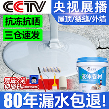 픷ˮa©TϘ픷픶©⠝ѿpBˮ©ˮϷ©W