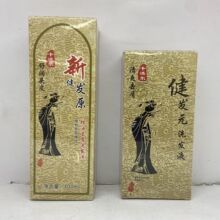 ��俠����lԪ�lԭϴ�lˮș֭ȥмֹ�W���Ͱl�����B�^Ƥ���ϴ�lҺ