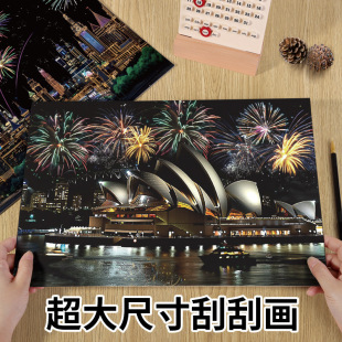 A3����ҹ���ιή��Ųʲ�ɫ�ή���8�_�ֹή�DIY�ֹ�������Ů���Y��