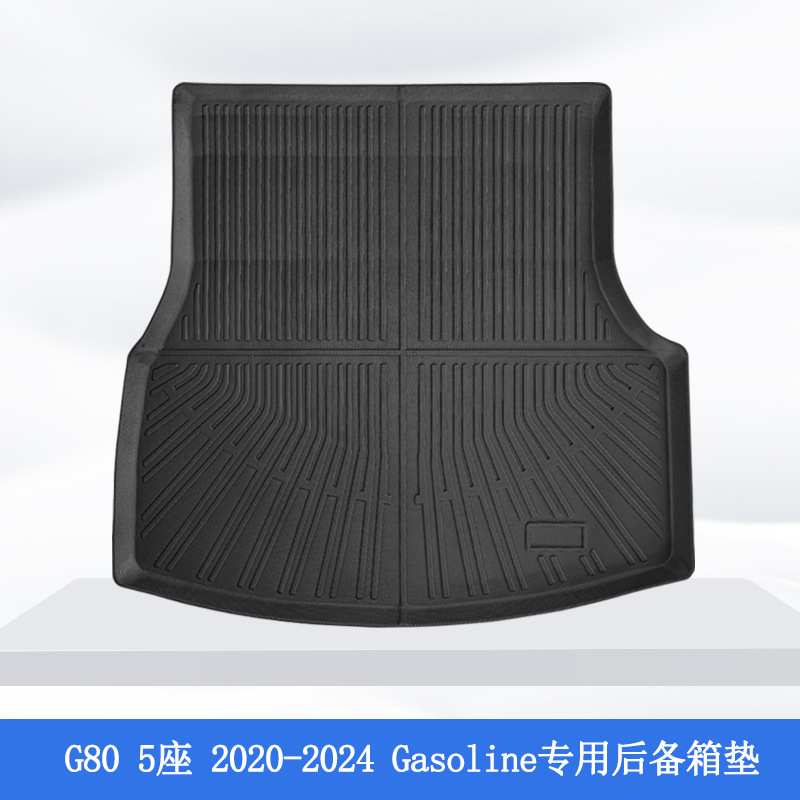 Aplicable a Corea del Sur Hankook 20 - 24 Genisys G80 3D todo el tiempo material TPE almohadilla de pie de automóvil anti-sucio