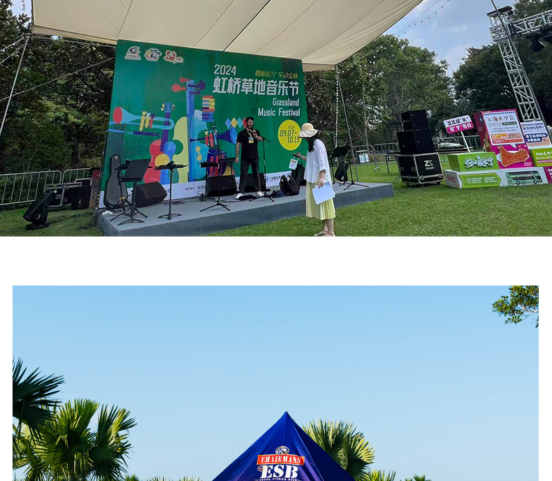 Multi-Hanging Point Black Vinyl Tarp for Outdoor Camping, Sunshade, Sun Protection, Large Size Tent Cover, Thickened to Resist Heavy Rain
