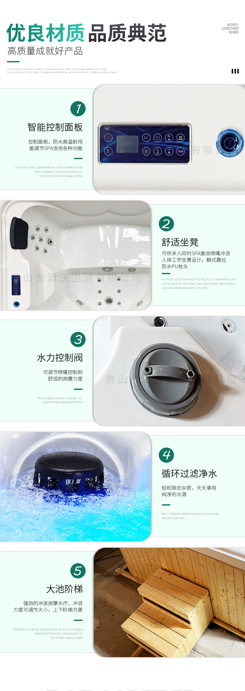 详情_08.jpg