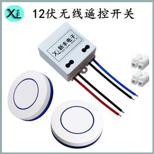 �o���b���_�Pֱ��12V���h���b�������ȟ���늄��T��������·�b��