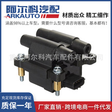 ������˹��³���������Ȧ��ѹ��UF566 UF538 22433AA500