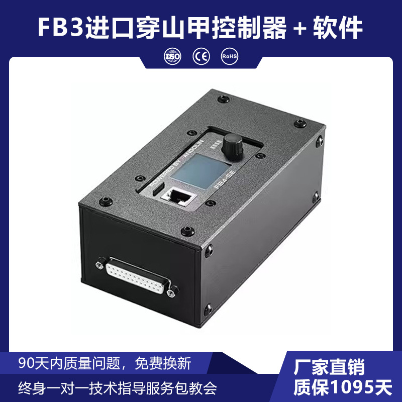 Al Aire Libre 20W 30W a prueba de agua a todo color fuente de luz láser techo mecanografía punto escénico láser Luz láser espacio-tiempo túnel