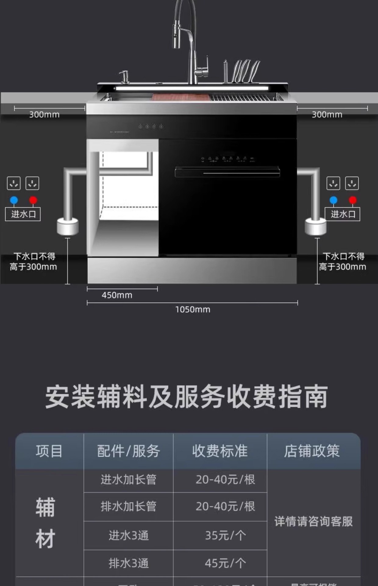 详情图41.jpg