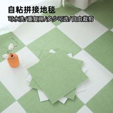 ƴ�ӵ�̺���z��ճ�͏d�������Љ|�������߅�M䁷��K���ڷ����؉|