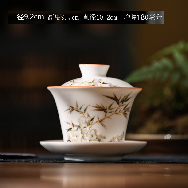딩야오 대나무 보고 평화 180ml