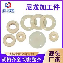 PA66�ӹ������D�����Cе������ϻ��K�|�K���μ�MC�����ӹ���