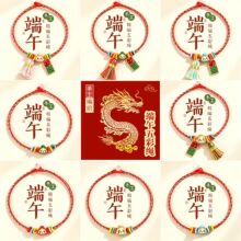������K������؛���˃�ͯ���Ռ���ɫ�K���{��������K���繝���