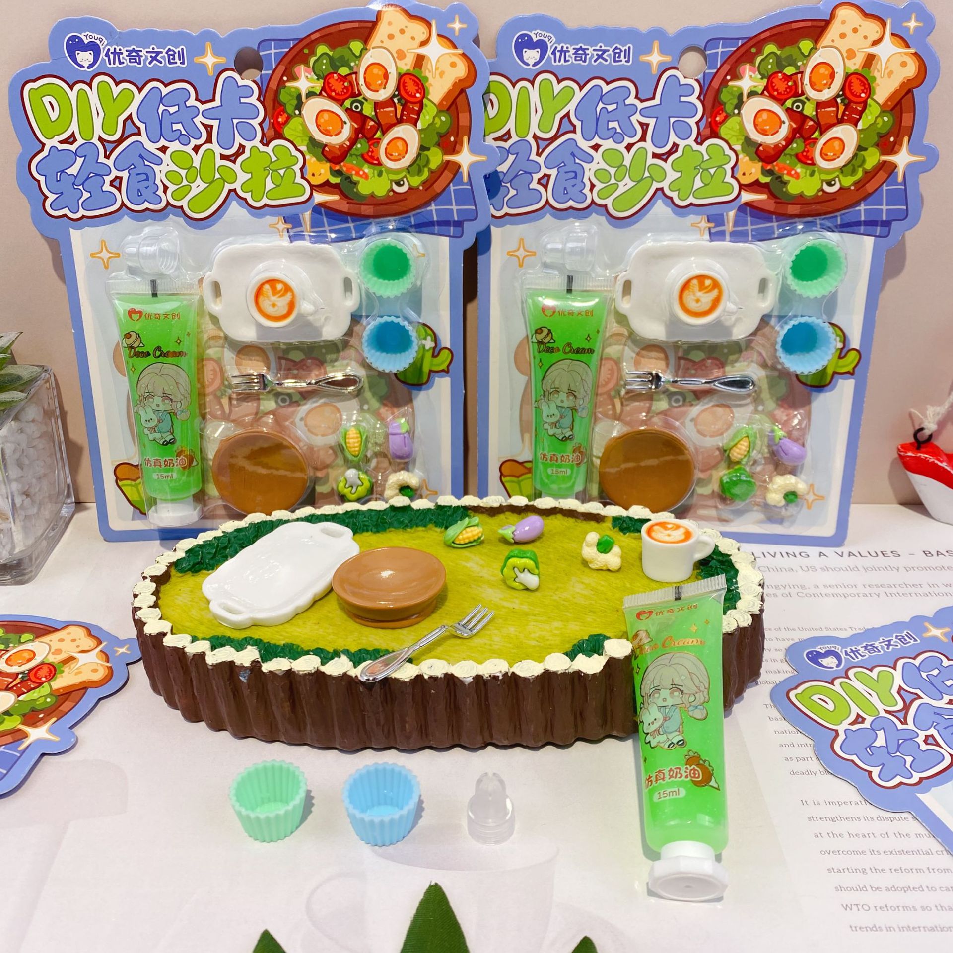 微信图片_20251210122705_8272_7