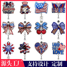 �羳���R�d�����ջ��A��������s���ƿ�������ʽ�oʿ�����۵�