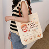 Summer shopping bag, capacious linen bag, cloth bag, wholesale