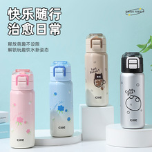 ϣ���¿�316���P䓱��ر���y�ɐ�ˮ���ӿ�ͨŮ���W��ֱ�ˮ��