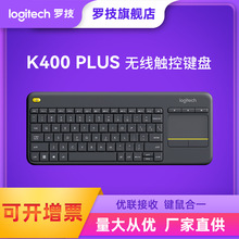 _K400 PlusoIP|ذ尲׿ҕIPPӛXk400