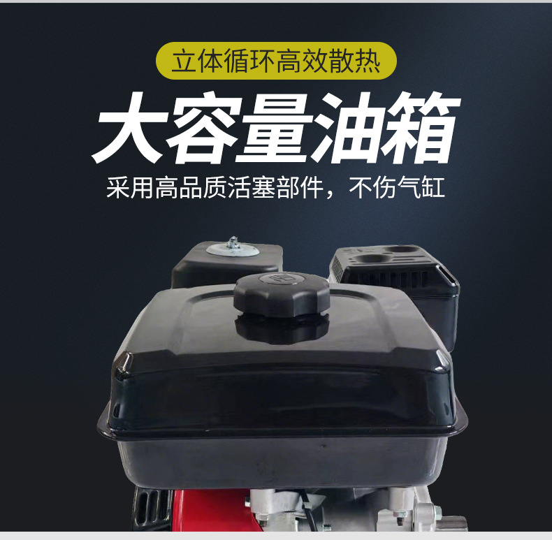 168F 170F Gasoline Engine Agricultural Four-Stroke Micro Tiller Sprayer Thresher Grain Harvester Atv